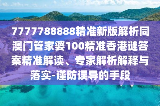2025年9月17日