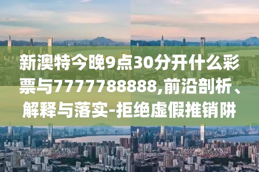 2025年9月 第6頁(yè)